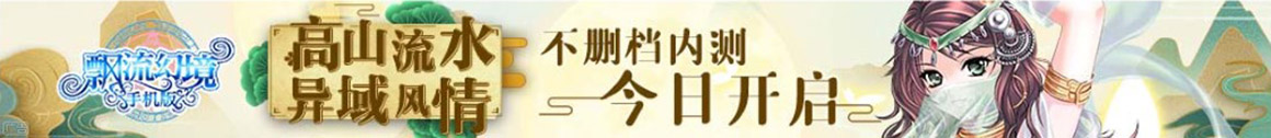 昌都县新闻网